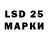 MDMA VHQ Zhandos FF