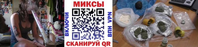 где можно купить Энгельс Бутират жидкий экстази