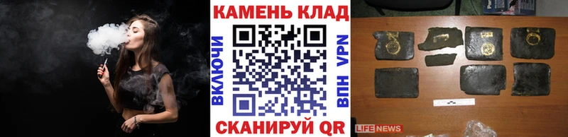 shop как зайти  Энгельс  ГАШ Premium  гидра как войти 