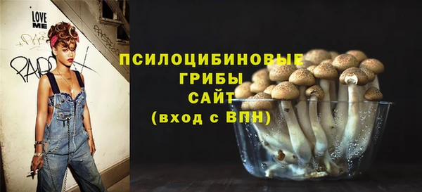 винт Абдулино