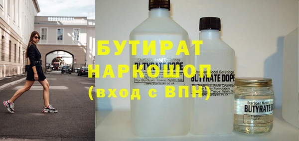 каннабис Алексеевка