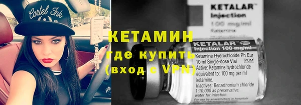 винт Абдулино