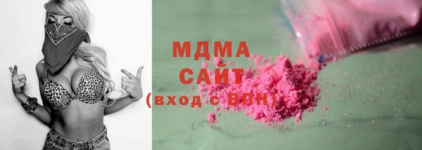 амфетамин Алексин
