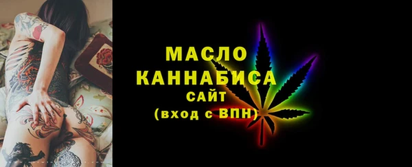 винт Абдулино