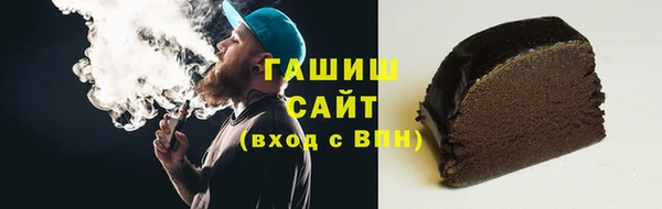 амфетамин Алексин
