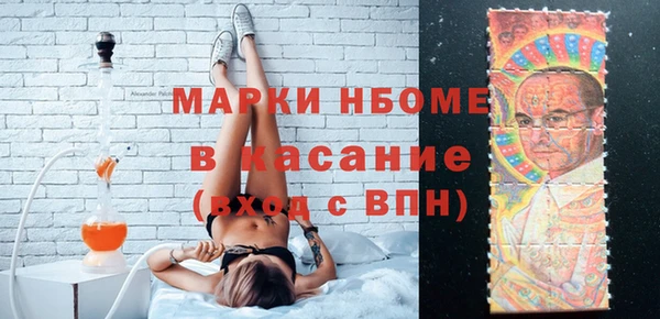 каннабис Алексеевка
