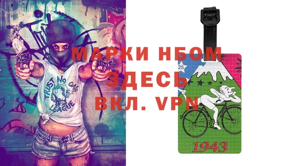 винт Абдулино