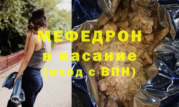 винт Абдулино