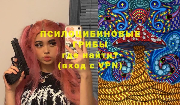 наркотики Алзамай