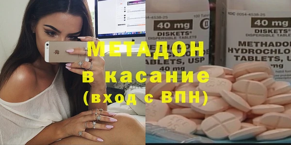 винт Абдулино