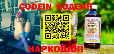 прущая мука Среднеуральск