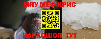 прущая мука Среднеуральск