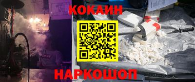 прущая мука Среднеуральск