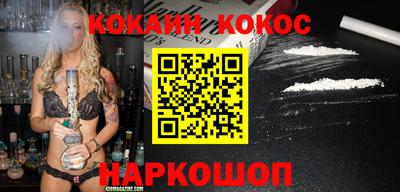 прущая мука Среднеуральск