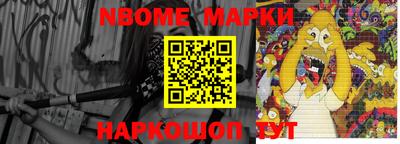 прущая мука Среднеуральск
