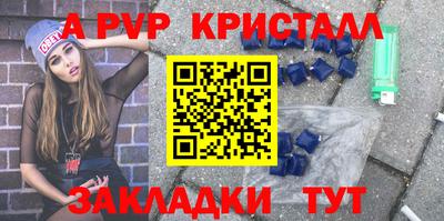 прущая мука Среднеуральск