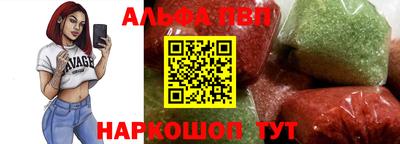 прущая мука Среднеуральск