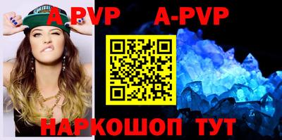 прущая мука Среднеуральск