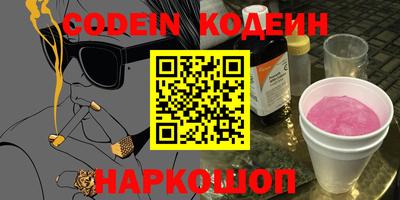 прущая мука Среднеуральск