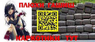 прущая мука Среднеуральск