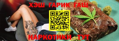 прущая мука Среднеуральск